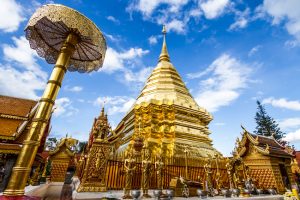 Temples on Thai coins: Wat Phra That Doi Suthep in Chiang Mai