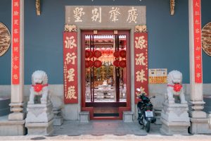 Hidden Gems of Yaowarat Street: An Insight into Bangkok's Chinatown3
